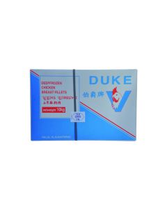 Duke Chicken Fillet Single 80% 10kg